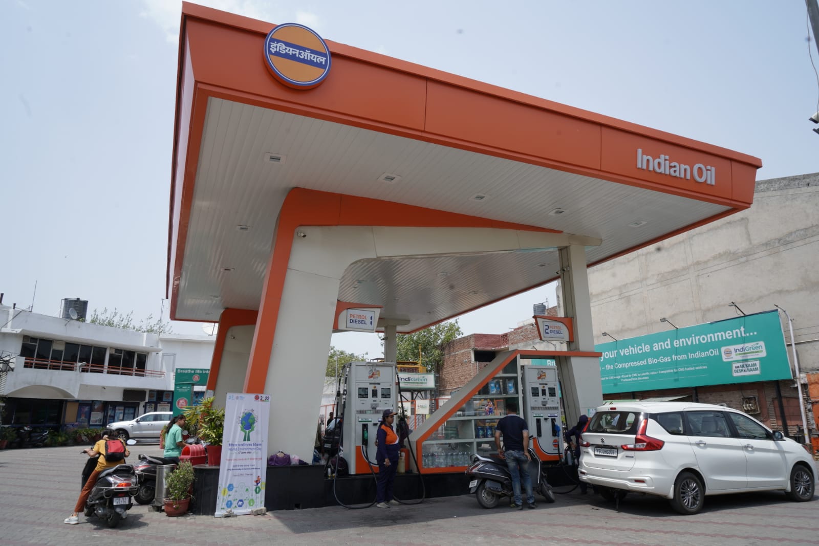 IndianOil - Rajpura Road, Ludhiana